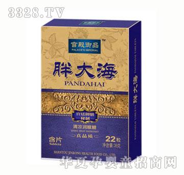 �m����Ʒ�ִ����������38g