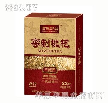 �m����Ʒ�����������������38g