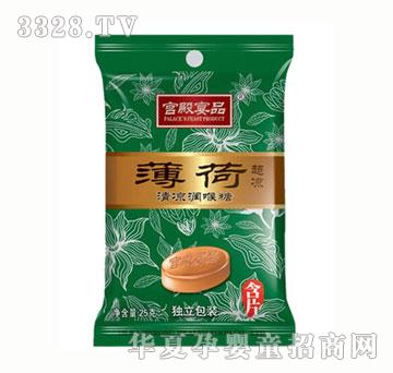 �m����Ʒ�������������25g