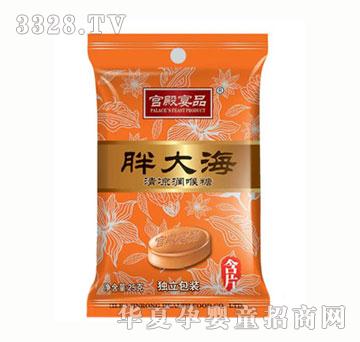 �m����Ʒ�ִ����������25g
