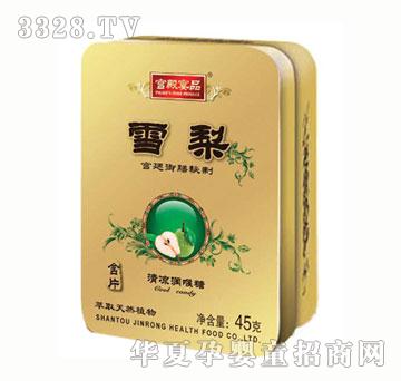 �m����Ʒѩ�����������