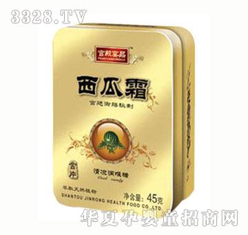 �m����Ʒ����˪���������