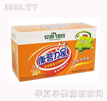 �������ǰ����������\�w��