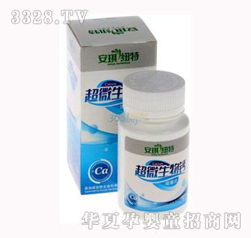 �������ǳ�΢�����}