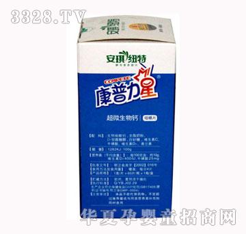 �������ǳ�΢�����}�׽�Ƭ