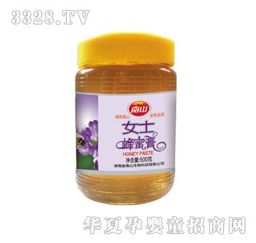 ��ɽ500gŮʿ��