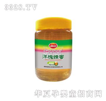 ��ɽ950g�󻱷�