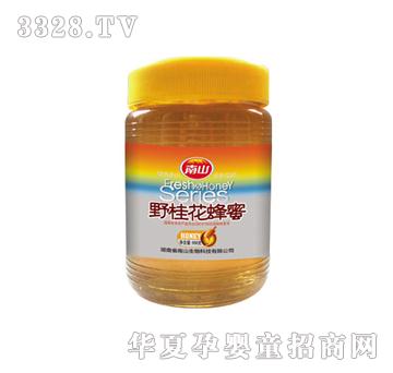 ��ɽҰ�𻨷���