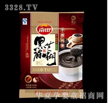 ��ɽ��ĥ����