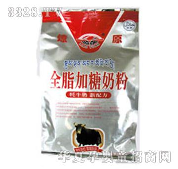 ��ԭȫ֬�����̷ۣ������b��