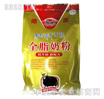 ��ԭȫ֬�o�����̷ۣ������b��