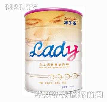 �A�Ә�(l��)Ůʿ���F���}�̷�