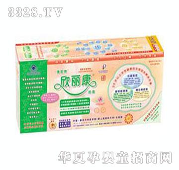 �͵��W�t(y��)������