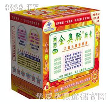 �͵��W�t(y��)��о��b���W