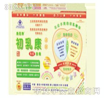 �W�t(y��)���鿵