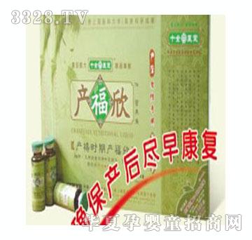 ʮȫ���t(y��)�îa(ch��n)�D��