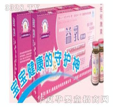 �W�t(y��)����I�B(y��ng)Һ