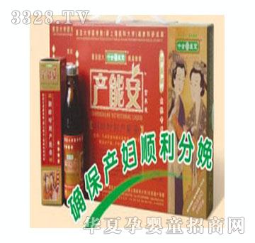 ʮȫ���t(y��)�îa(ch��n)�ܰ�