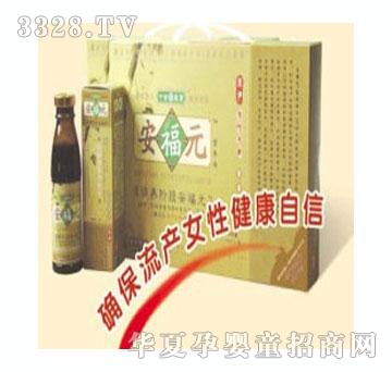 ʮȫ���t(y��)�ð���Ԫ