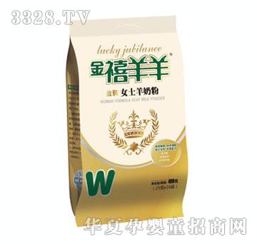 ��������Ůʿ���̷�