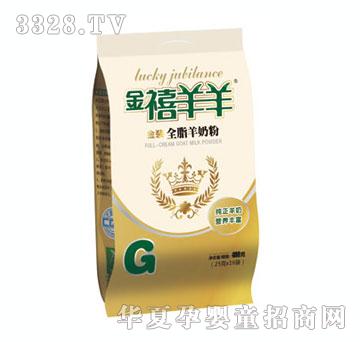 ��������ȫ֬���̷�