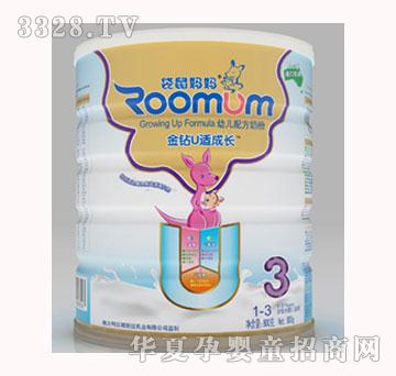 ���󋌋����@U�׃��̷�3��