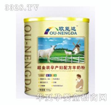 �W���_(d��)�����b�Юa(ch��n)�D�䷽���̷�