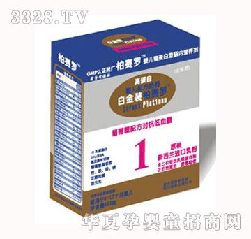 ��ِ�_1�΋��׃��̷۰׽��b