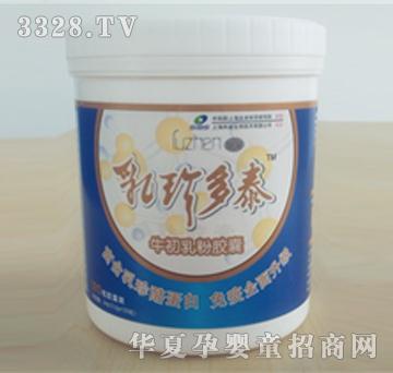 �����̩�z��