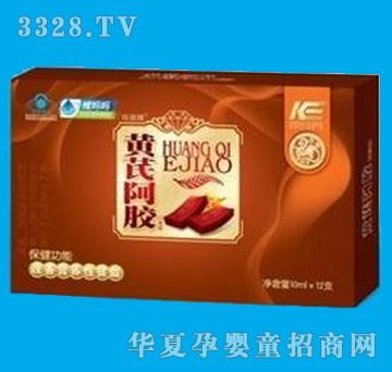 �S����120ml�S�ΰ��z�ڷ�Һ