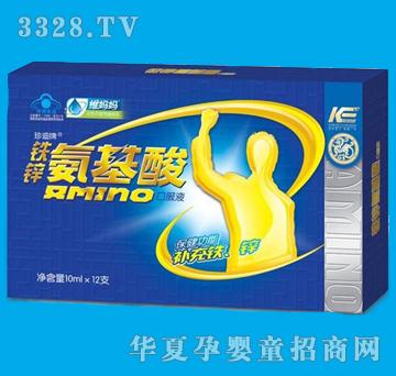 �S����120ml�F�\������ڷ�Һ