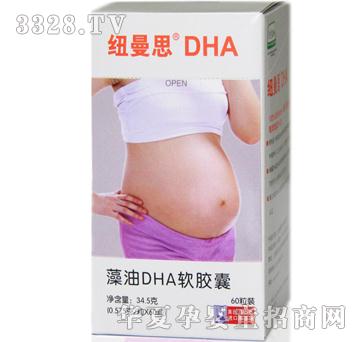 �~��˼DHA����ܛ�z���ЋD�b