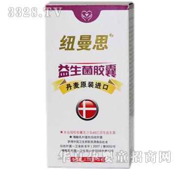 �~��˼�������z�ҳ����b