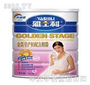 ��ʿ��A�ЋD900g