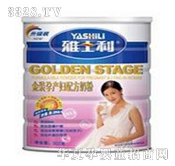 ��ʿ�����b�ЋD�̷�900��Ͱ�b