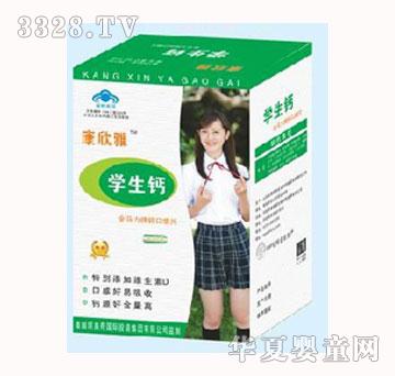 �����ŌW���}