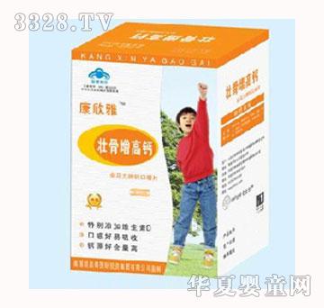 �����ŉѹ������}