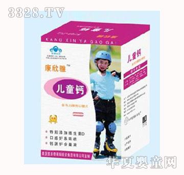 �����Ń�ͯ�}