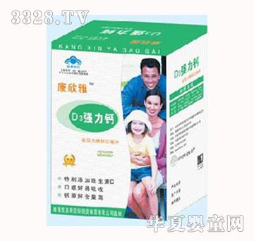 �����ŏ����}