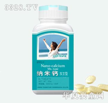 ����1+1�{���}Ůʿ��