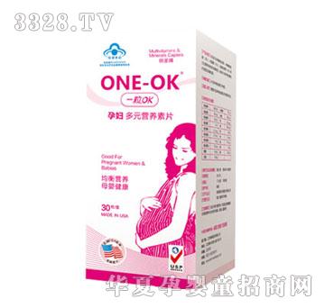 ONE-OK�ЋD�Ͷ�Ԫ�I(y��ng)�B(y��ng)��ƬС��