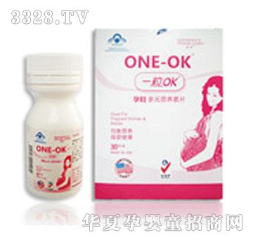 ONE-OK��Ԫ�I(y��ng)�B(y��ng)��Ƭ�ЋD�ͶYƷ�b