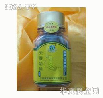 �Q�����g�Q���������ߣ��Q������ȡ�