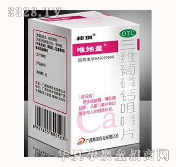 Ψ���w���S�����}�׽�ƬŮʿ