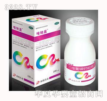 Ψ���w���S�����}�׽�Ƭ