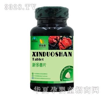 �ٺϿ��¶���Ƭ