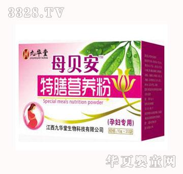 ĸؐ�����ŠI�B(y��ng)��