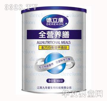 ������ȫ�I�B(y��ng)��