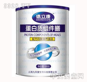 �����������|(zh��)�M����