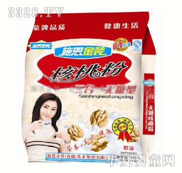 ʩ�����bţ�̼��}���̷�